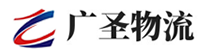 广州到凤冈县物流公司